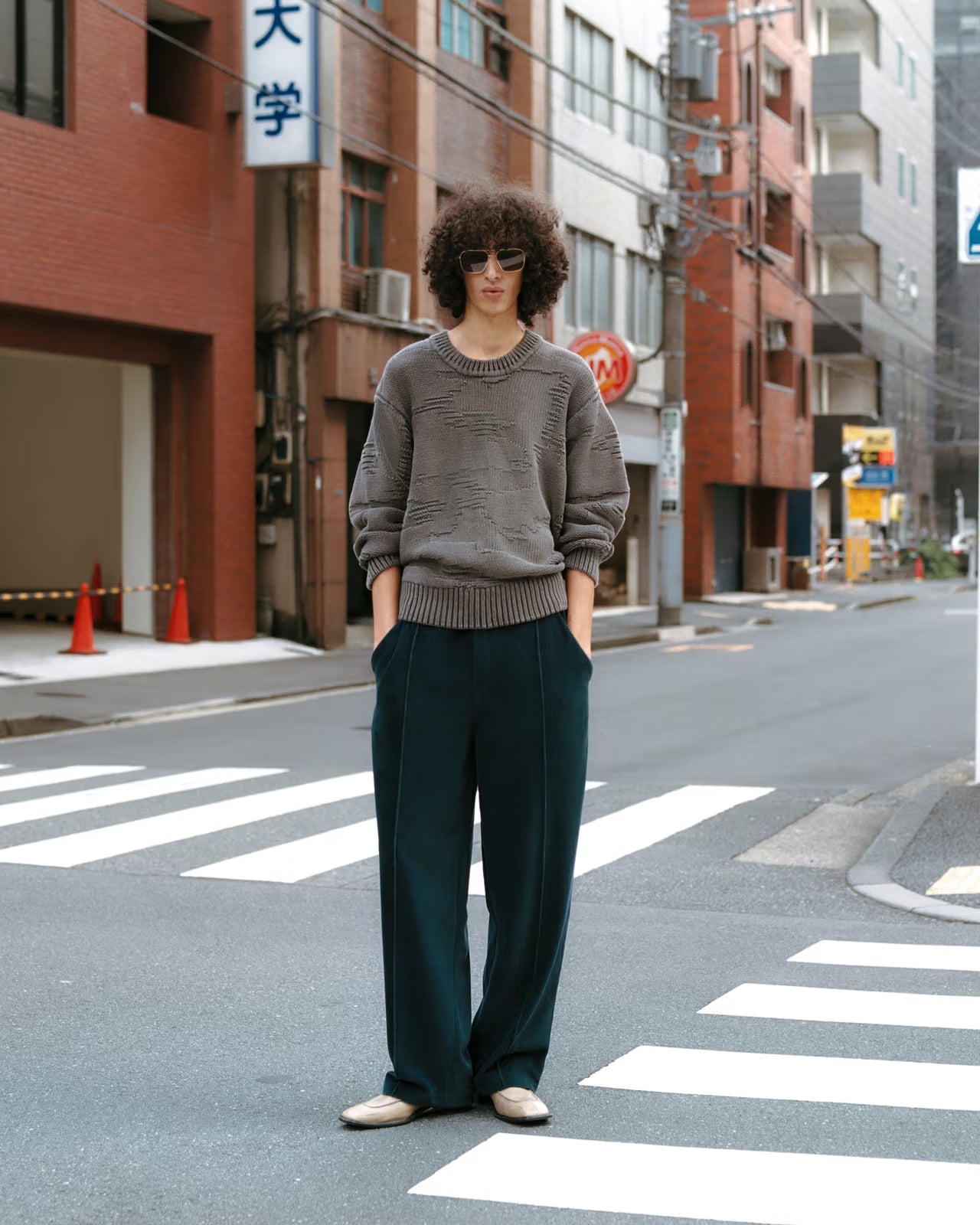 Ander Pants