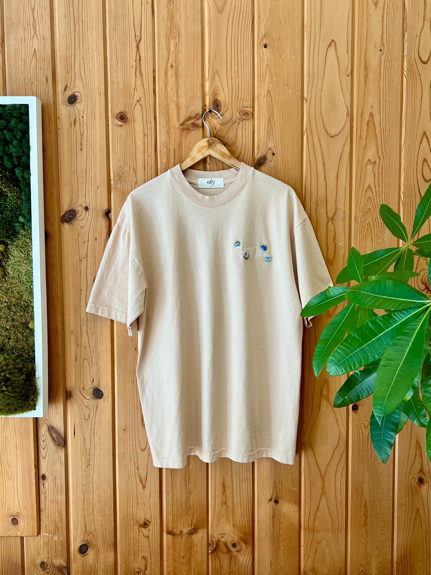 Signature Tee - Khaki Shell